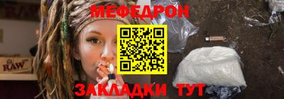 apvp Славянск-на-Кубани