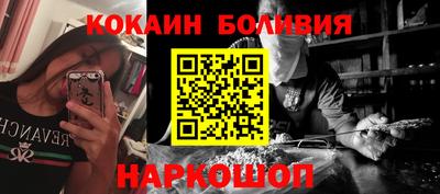 apvp Славянск-на-Кубани