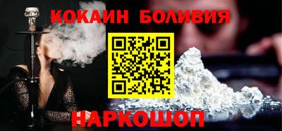 apvp Славянск-на-Кубани