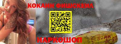 apvp Славянск-на-Кубани