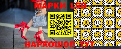 МДПВ Славгород
