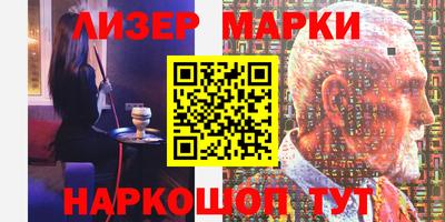 МДПВ Славгород