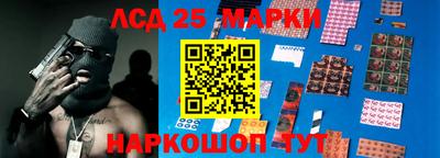 apvp Славянск-на-Кубани