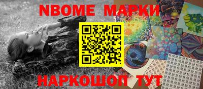 МДПВ Славгород