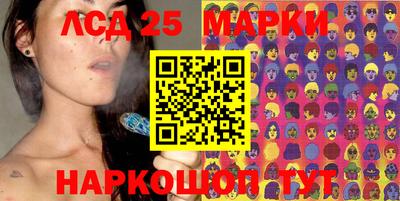 МДПВ Славгород