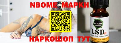 МДПВ Славгород