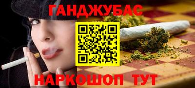 apvp Славянск-на-Кубани
