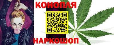 apvp Славянск-на-Кубани