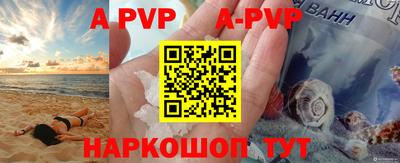 МДПВ Славгород