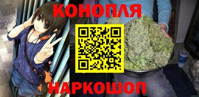 apvp Славянск-на-Кубани
