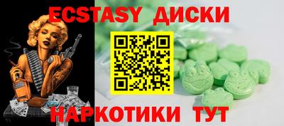 МДПВ Славгород