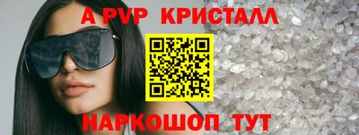 МДПВ Славгород