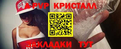 МДПВ Славгород