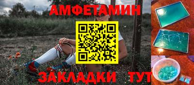 МДПВ Славгород