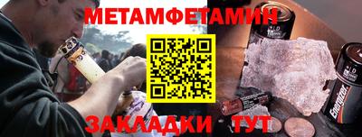 apvp Славянск-на-Кубани