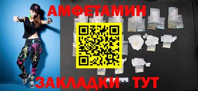 apvp Славянск-на-Кубани