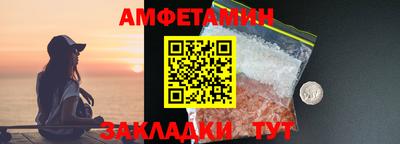 МДПВ Славгород