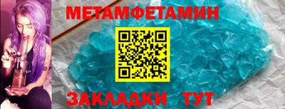 apvp Славянск-на-Кубани
