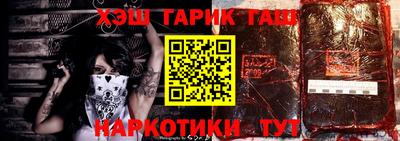 МДПВ Славгород