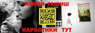 МДПВ Славгород
