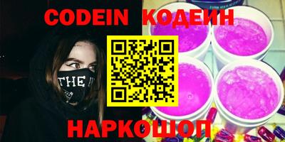 apvp Славянск-на-Кубани